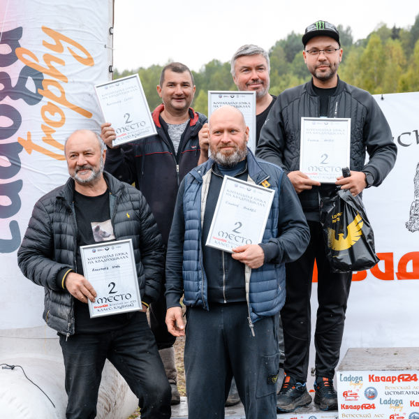 КвадрА24 2025 2 место